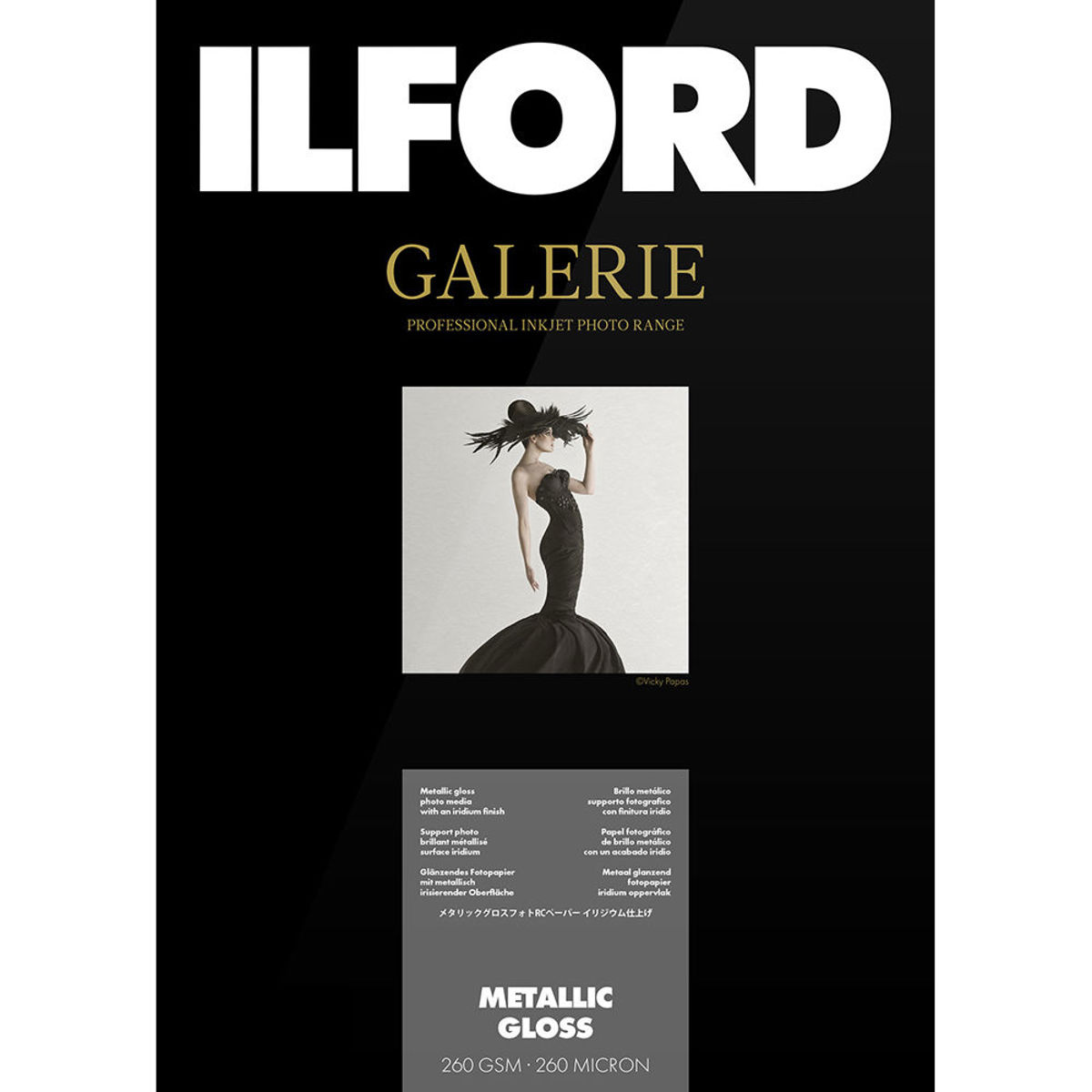 

Ilford Galerie Prestige Metallic Gloss Glossy Photo Paper (13x19"), 50 Sheets