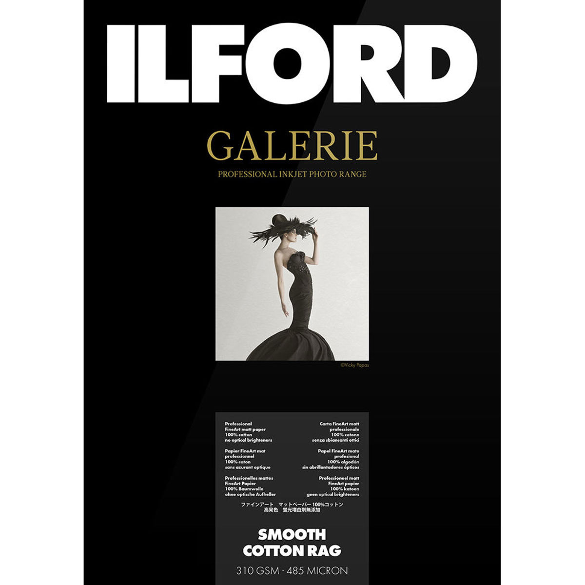 

Ilford Galerie Smooth Cotton Rag Matte Cotton Photo Paper (13x19"), 25 Sheets