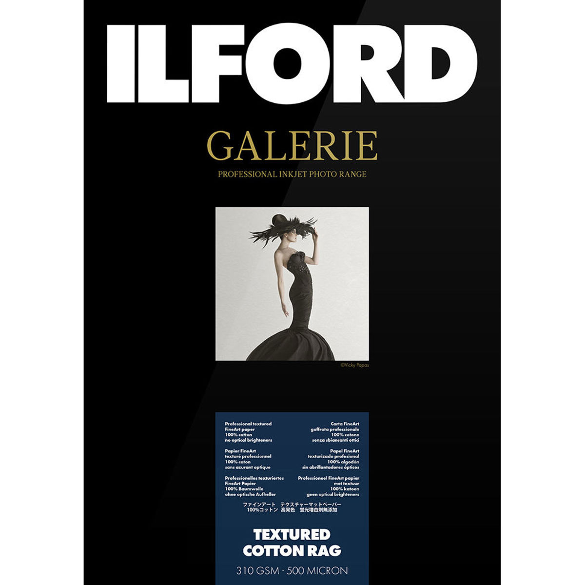 

Ilford Galerie Cotton Rag Textured Matte Cotton Photo Paper (8.5x11"), 25 Sheets