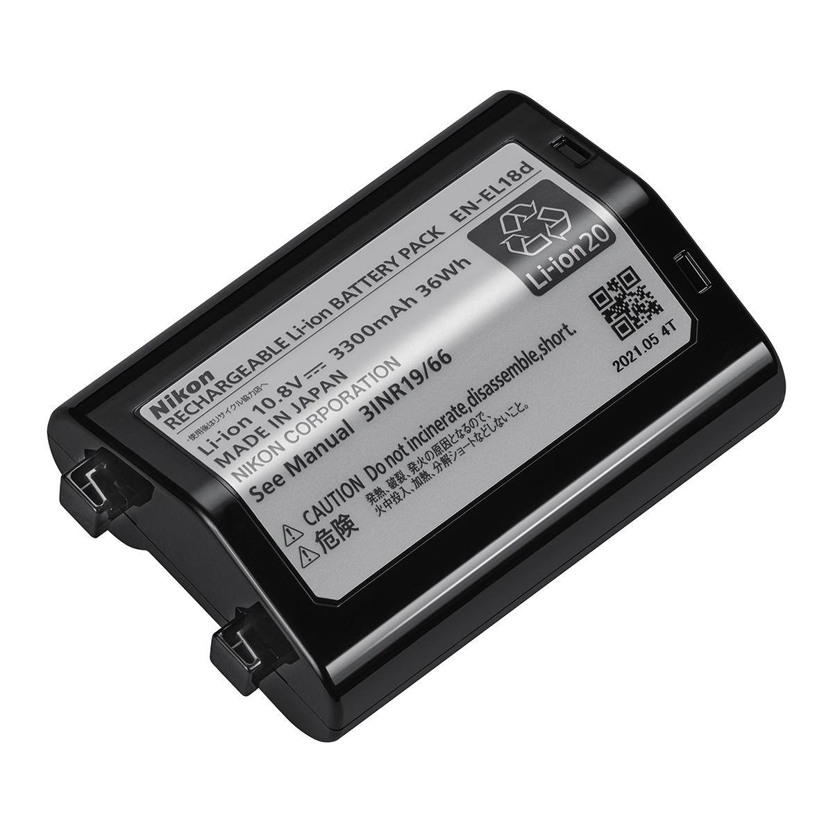 Image of Nikon EN-EL18D 10.8V 3300mAh Rechargeable Li-Ion Battery for Z9 Digital Camera