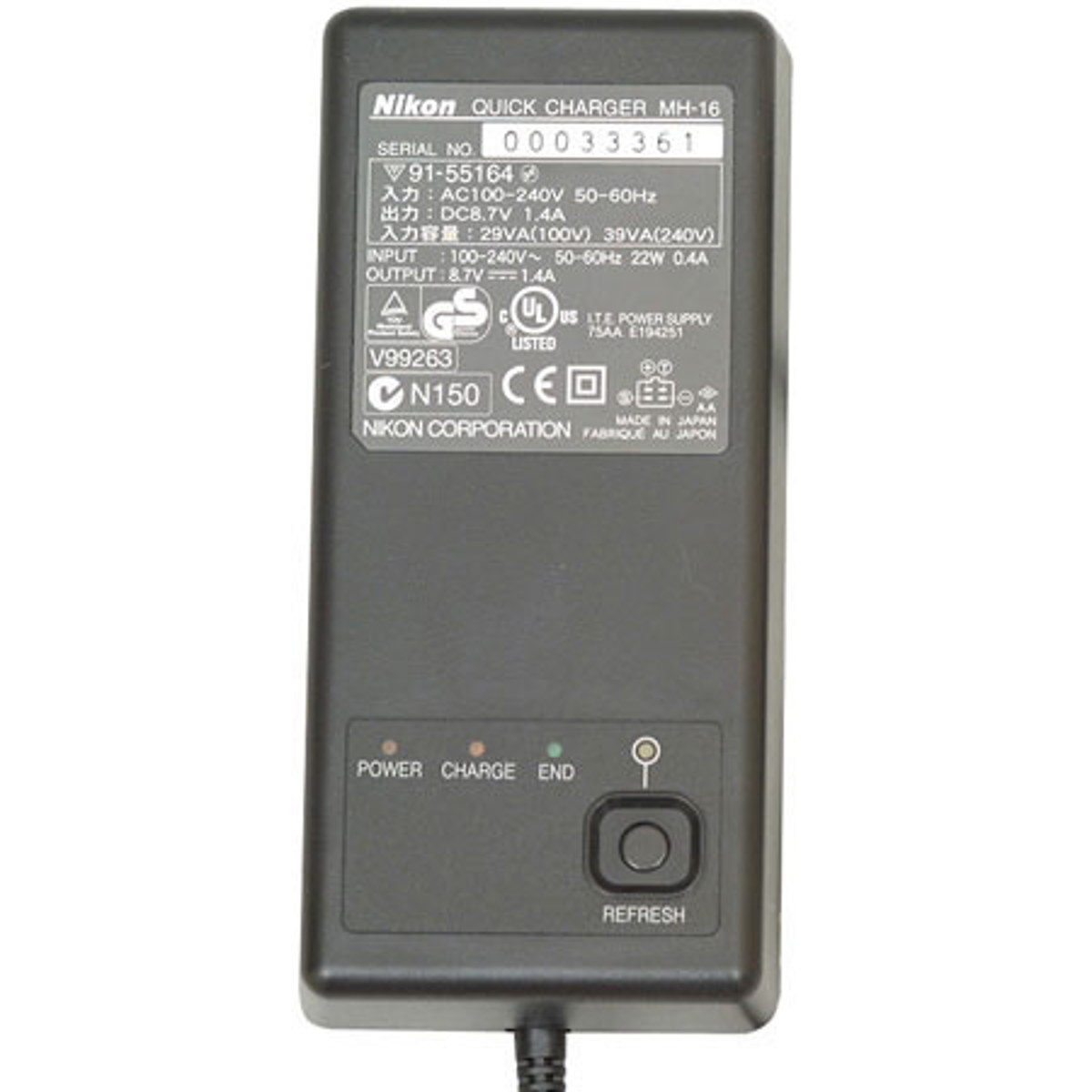 

Nikon Quick Charger MH-16 for the EN-4 Ni-MH Battery Pack #25241