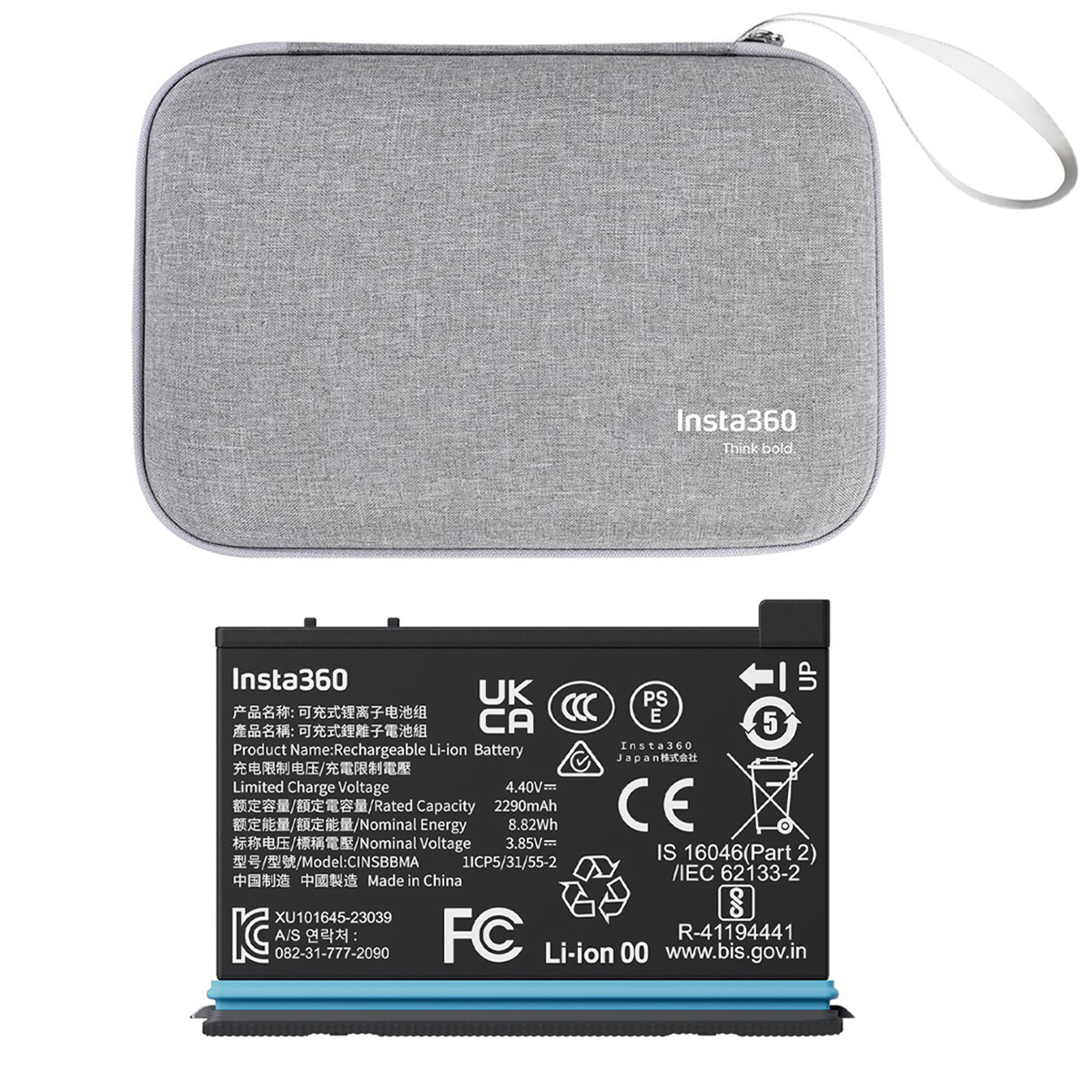 

Insta360 2290mAh Rechargeable Battery for X4 8K 360 Action Camera w/Carry Case