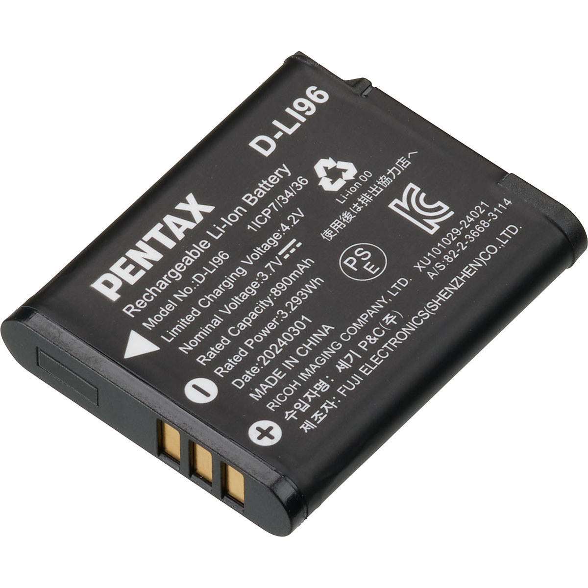 

Ricoh D-LI96 Rechargeable Li-Ion Battery for Pentax WG-1000 All-Weather Camera