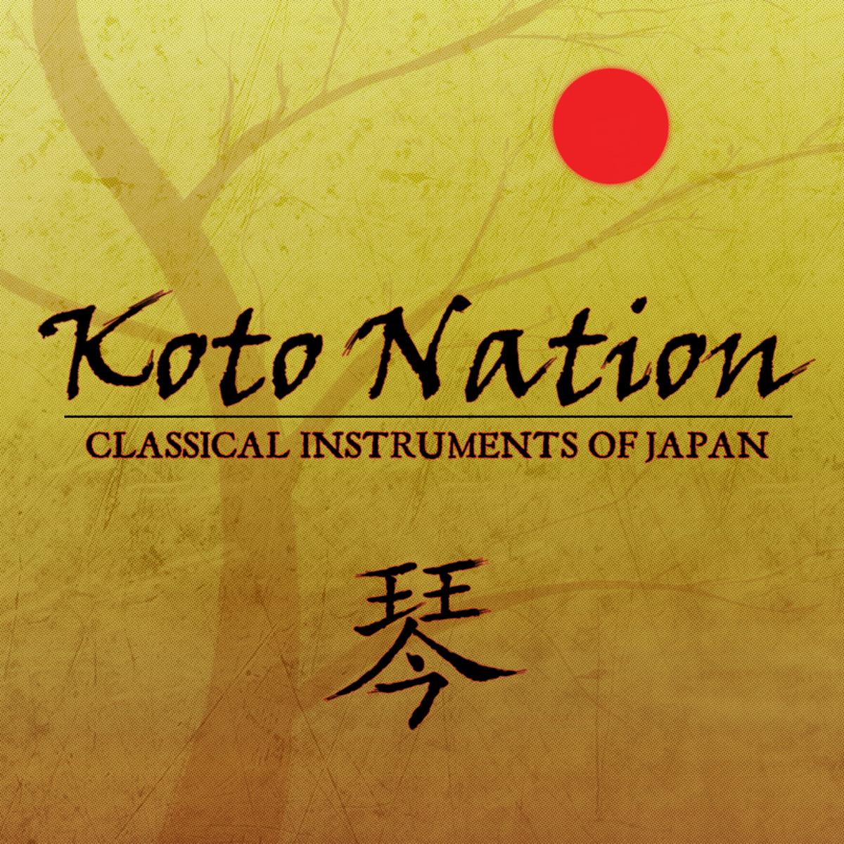 Image of Impact Soundworks Koto Nation: Classical Instruments of Japan