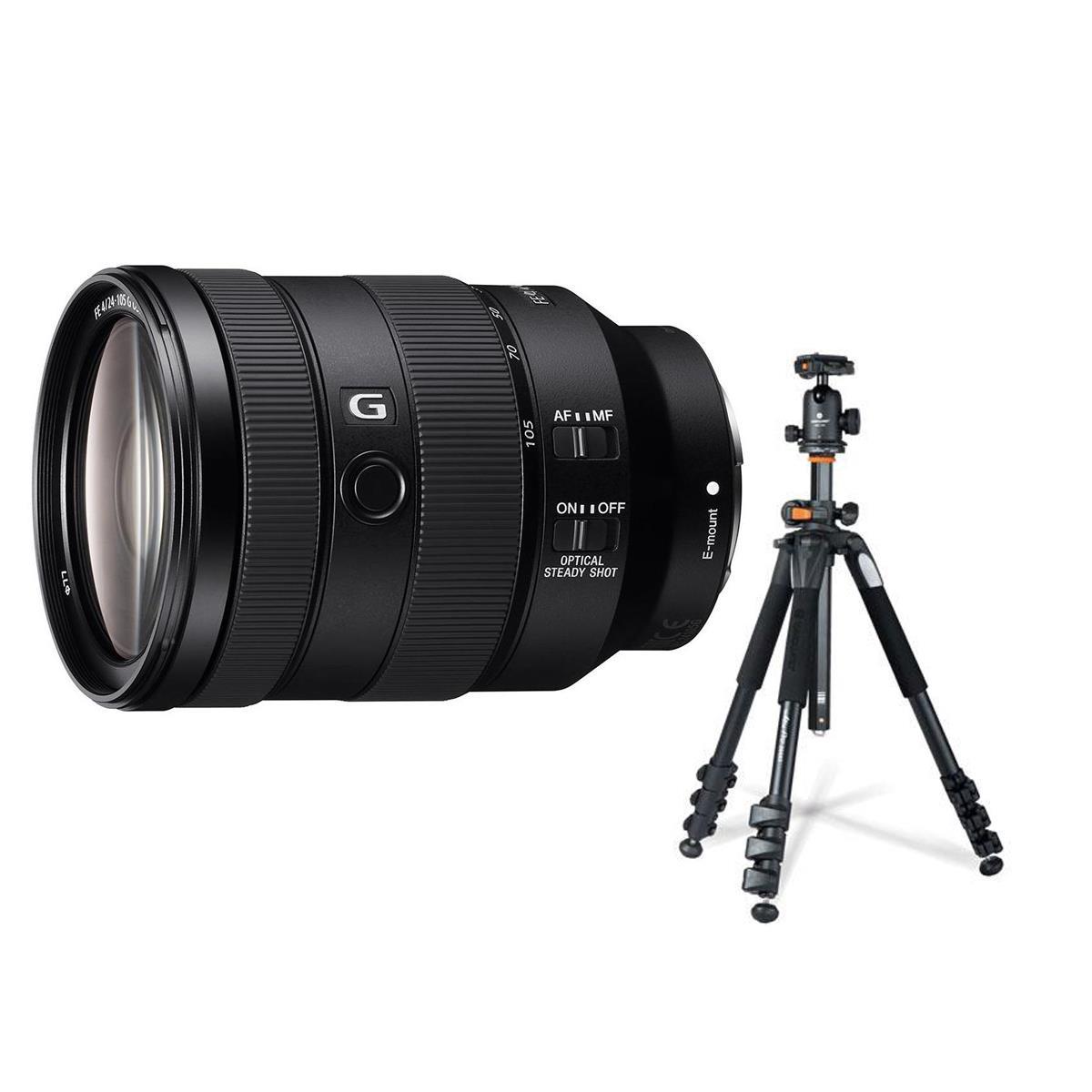 Image of Sony FE 24-105mm f/4 G OSS Lens for Sony E with Vanguard 264AT Tripod and Head