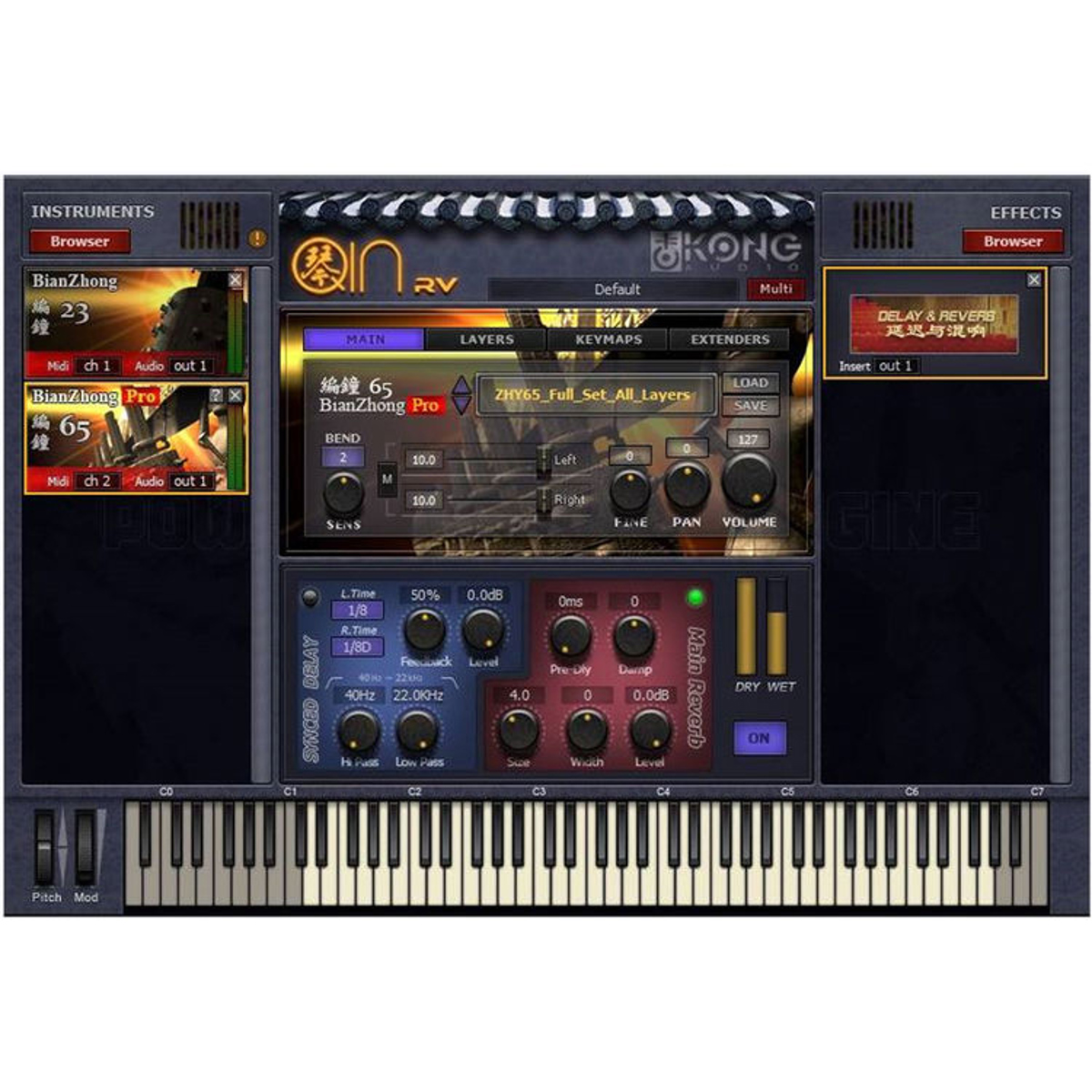 Image of Kong Audio Bian Zhong Pro Virtual Instrument Software