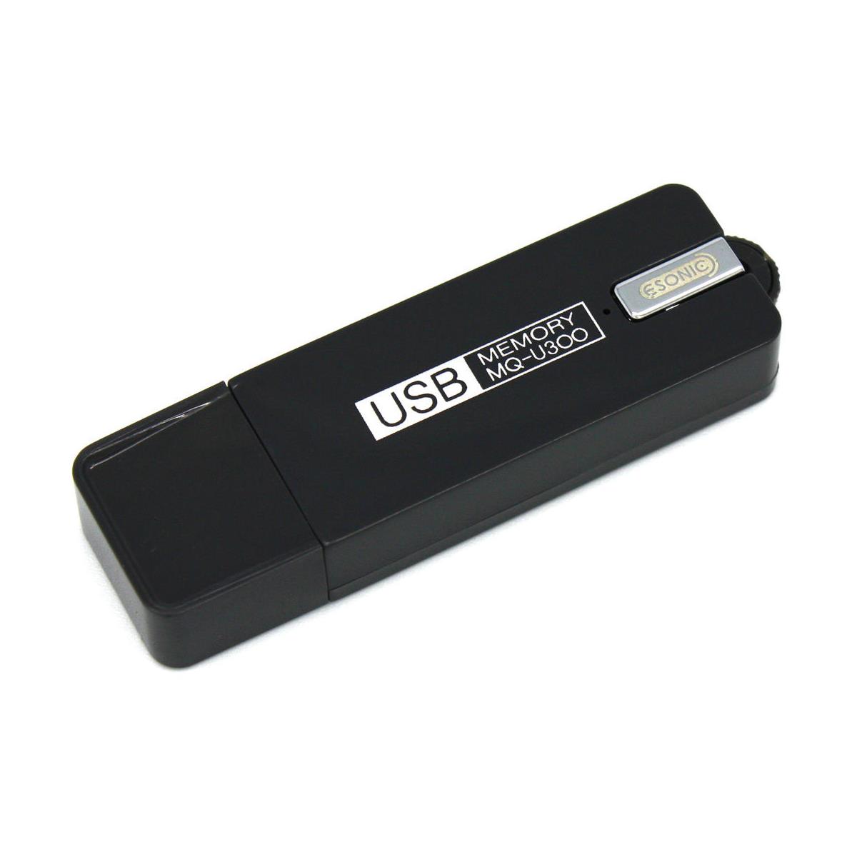 Image of KJB Security Products 4GB USB FD &amp; Voice Recorder