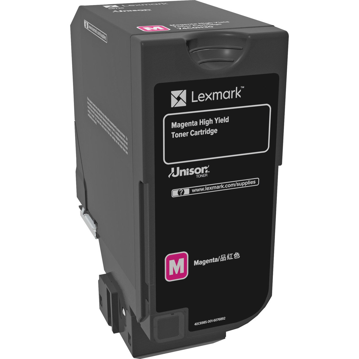 

Lexmark 74C0H30 Magenta High Yield Toner Cartridge for CS725 Printers