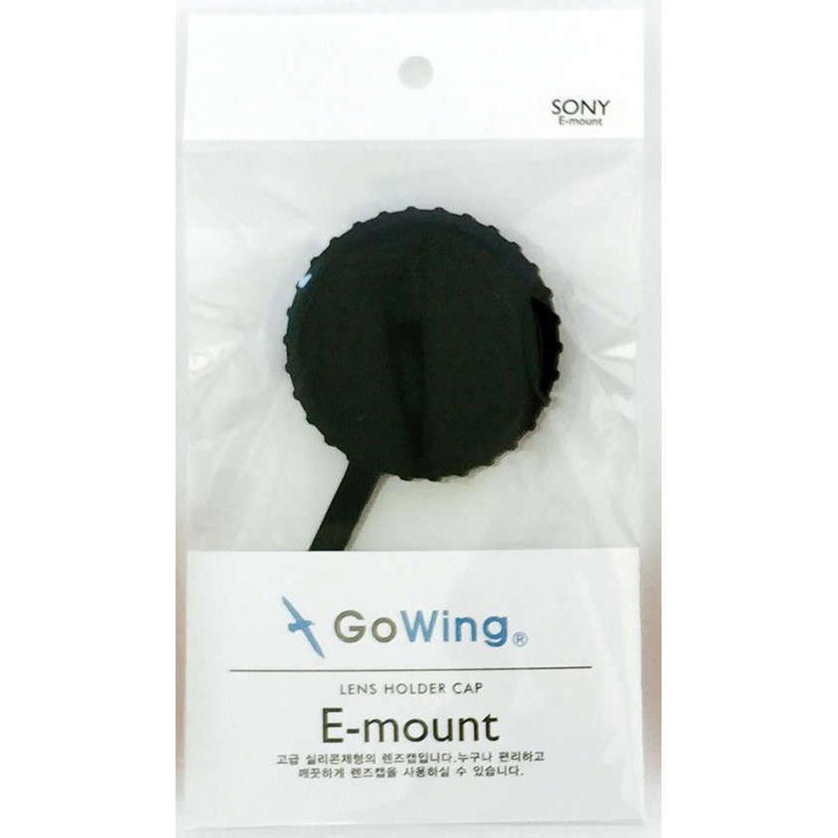 

GoWing Silicone Lens Flipper Cap for Sony E Mount