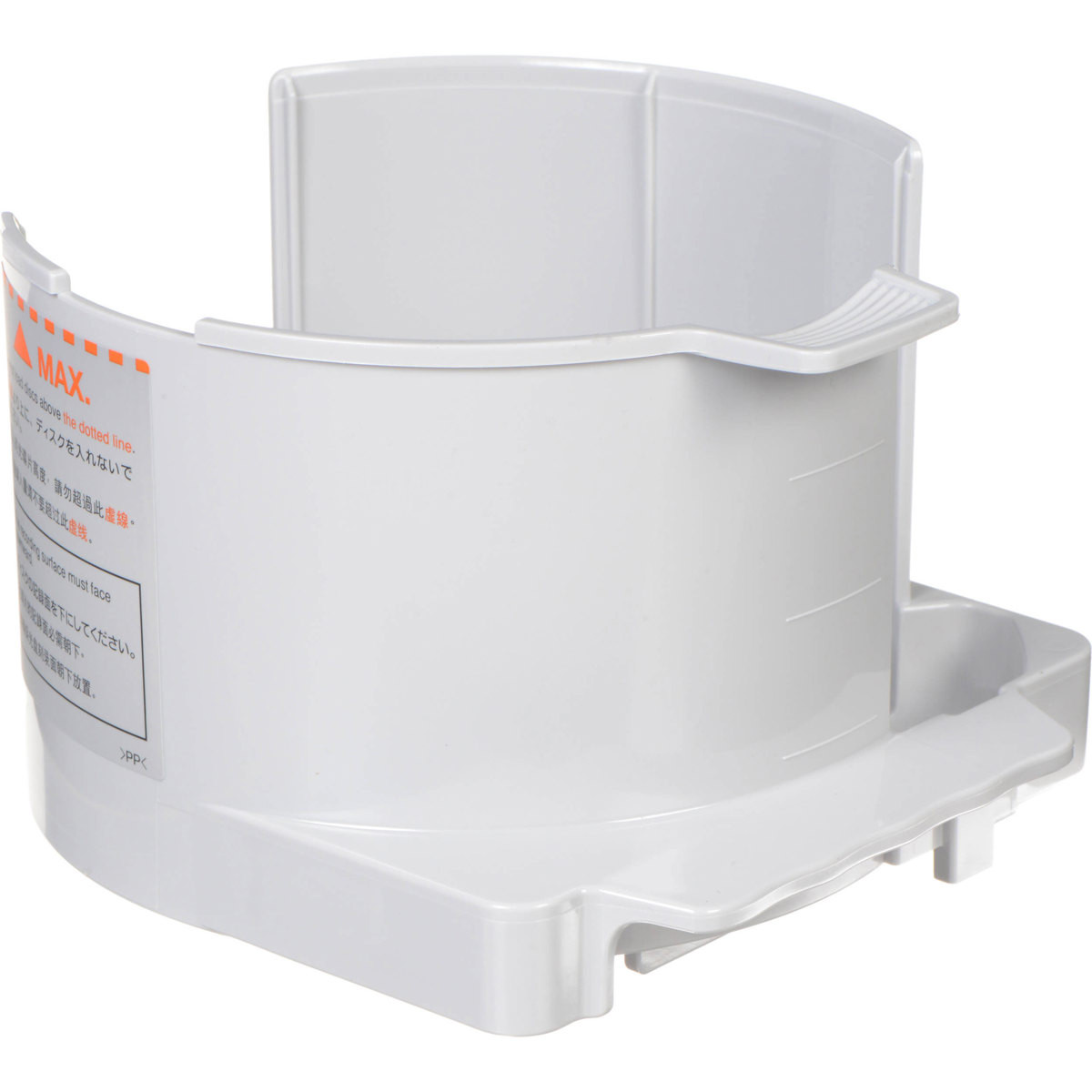 

Microboards Technology Epson Removable Stacker 1/2 for Discproducer