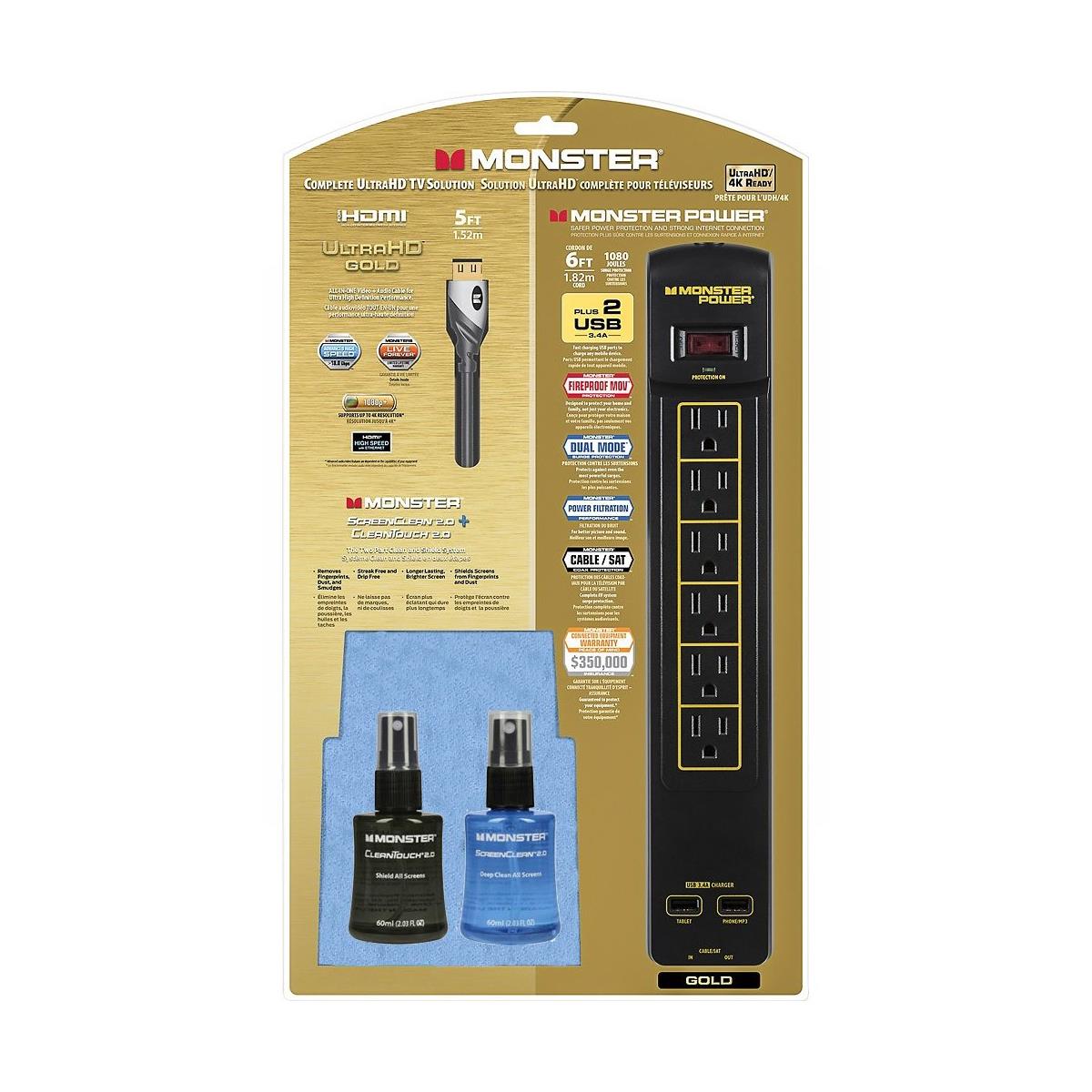 Image of Monster Cable Gold Home Theater Kit
