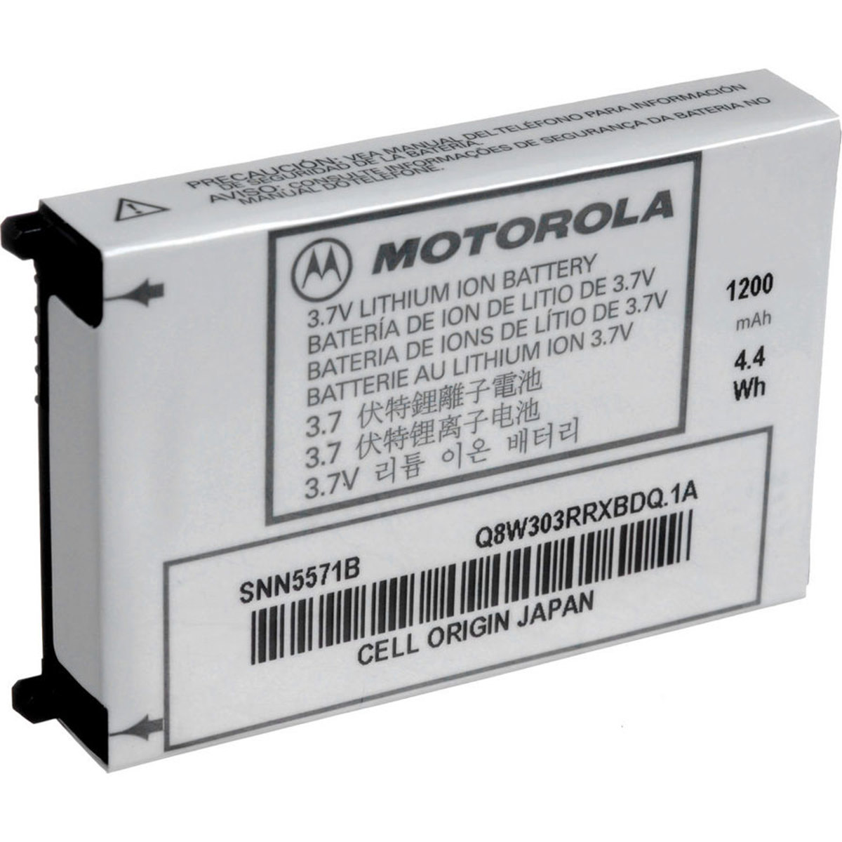 

Moment Motorola PMNN4497 3.7V 1800 mAh Rechargeable Lithium-Ion Battery