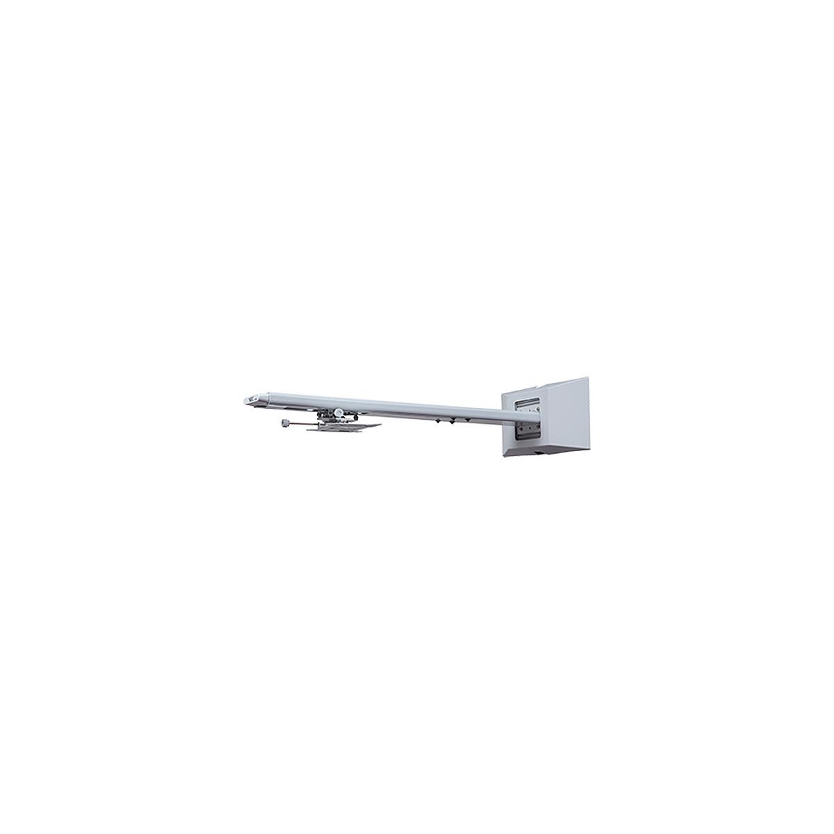 Image of NEC NP05WK1 Wall Mount for Projectors