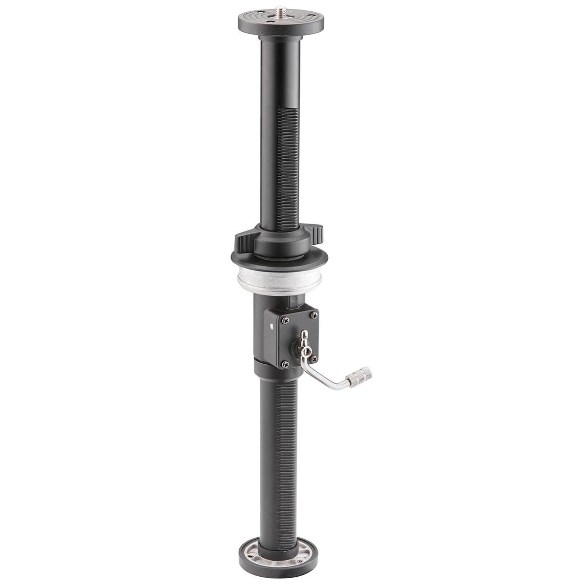 

Novoflex 18.9" Geared Center Column for TrioPod-PRO75 Tripod