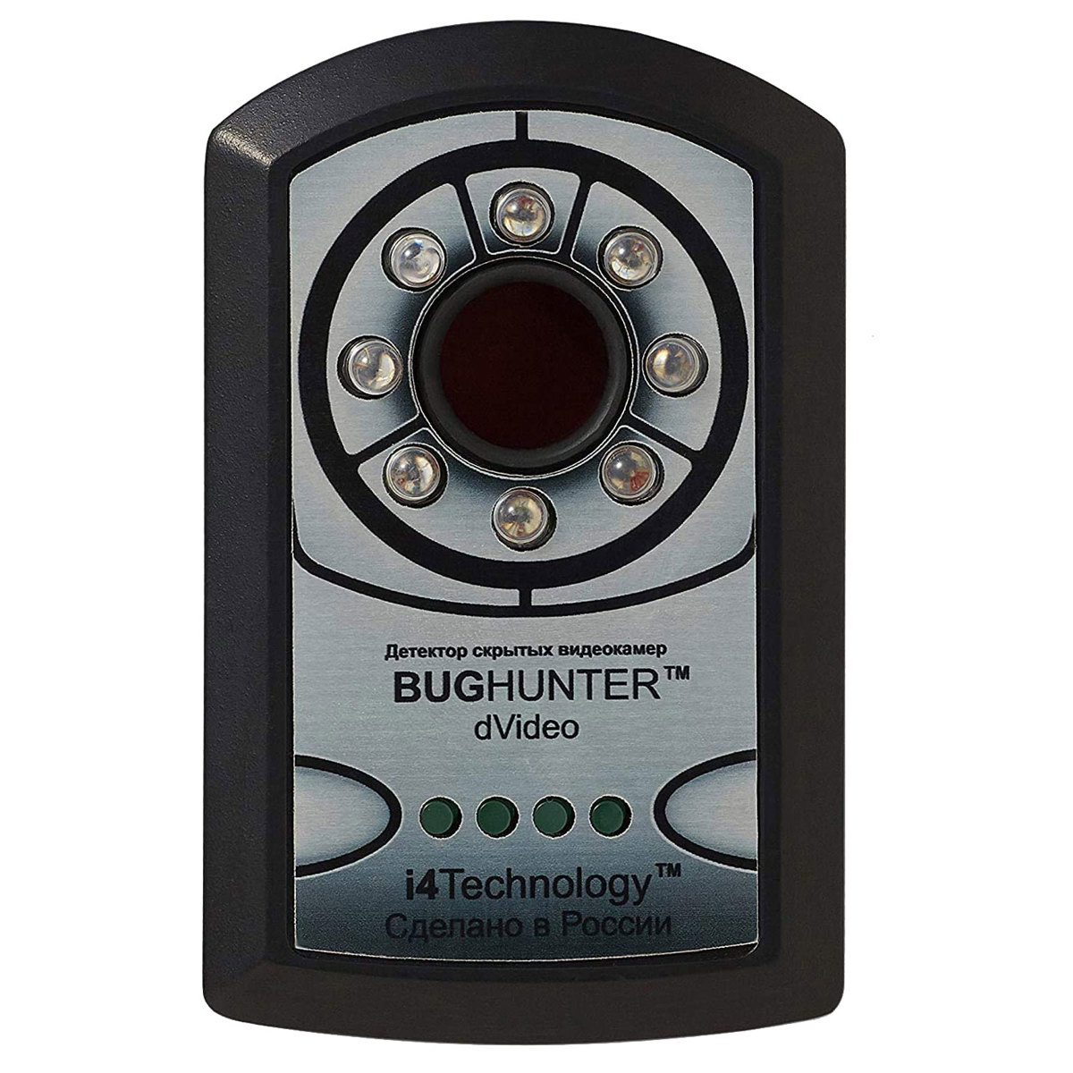 

Paraben BugHunter dVideo Hidden Camera Hunter, 16-65' Range