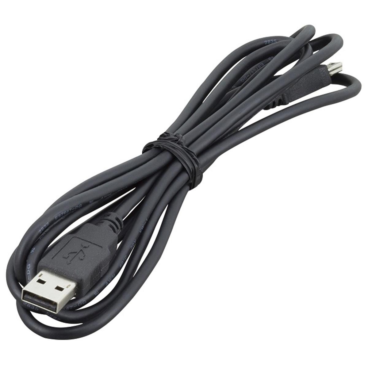 

Seiko Instruments Seiko USB Cable for MPU-L465 Label Printer