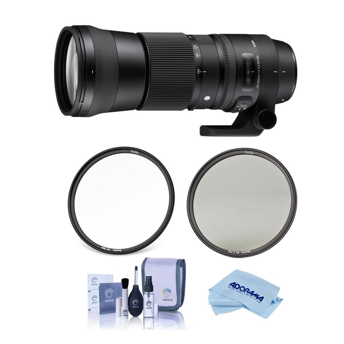 

Sigma 150-600mm f/5-6.3 DG OS HSM Contemporary Lens for Nikon F with Filter Kit