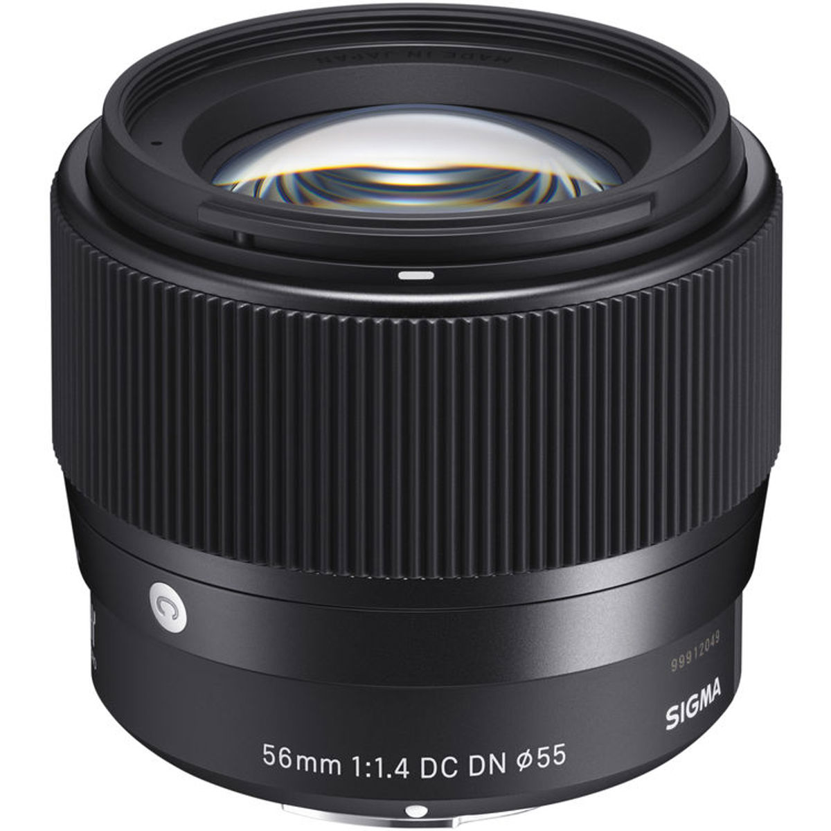 

Sigma 56mm f/1.4 DC DN Contemporary Lens for Micro Four Thirds