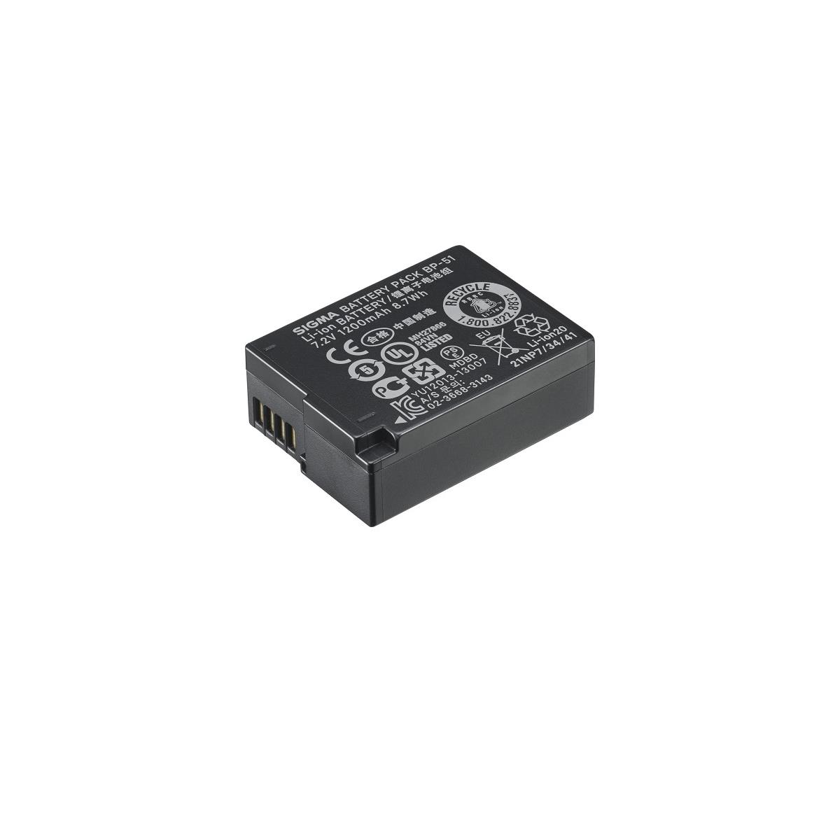 Литий-ионный аккумулятор Sigma BP-51 для камер DP2 Quattro #D00045