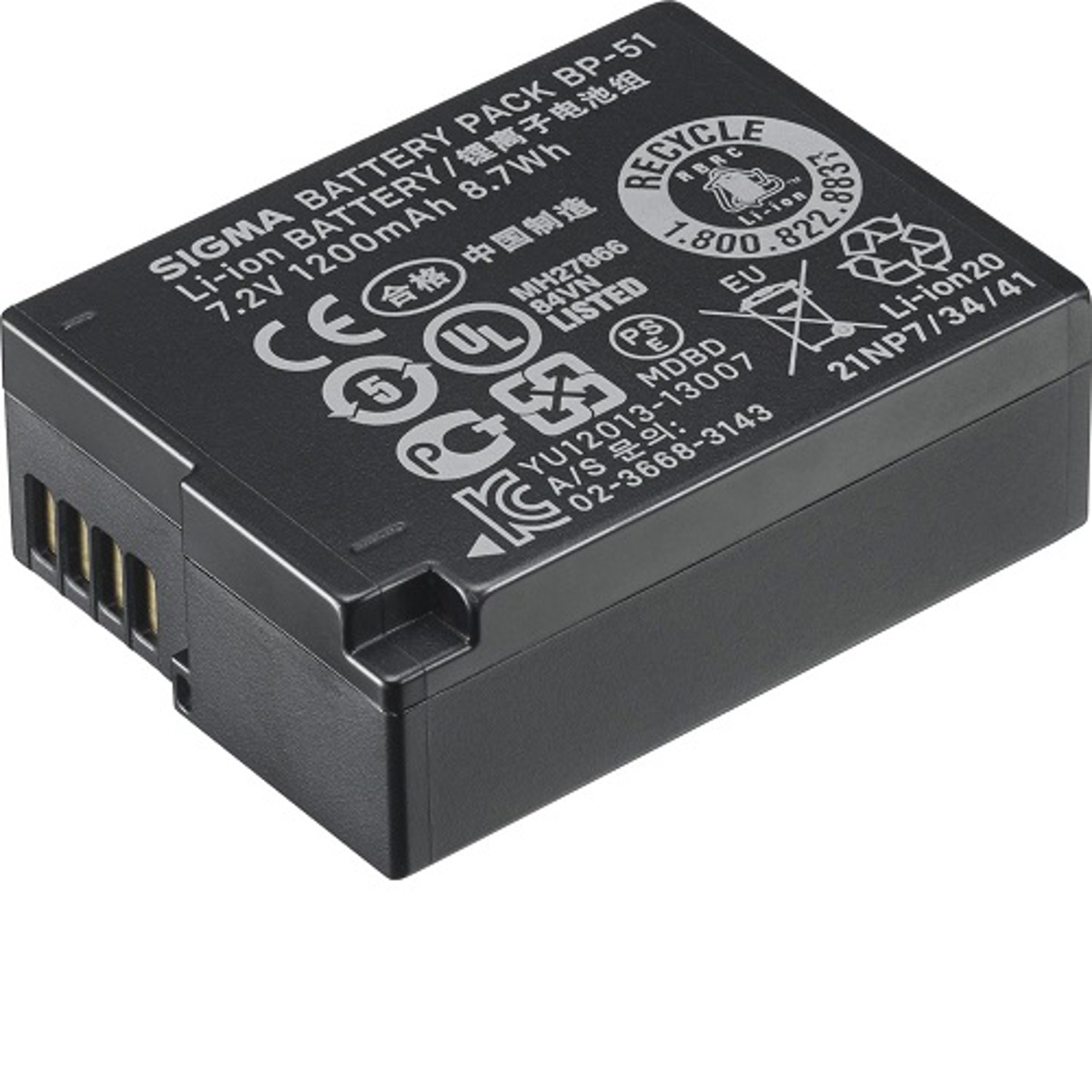 

Sigma BP-51 Li-Ion Battery for DP2 Quattro Cameras