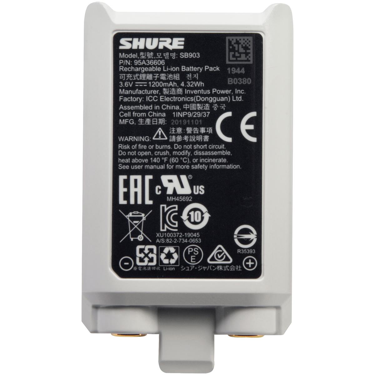 Image of Shure SB903 Lithium-Ion Rechargeable Battery for SLX-D