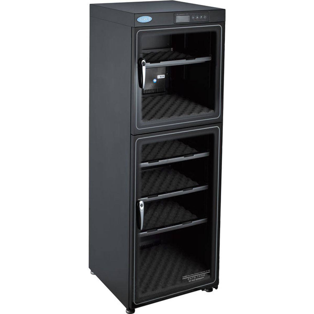 

Sirui HC200 Humidity Control Cabinet, 49.2 x 17.7 x 16.5"