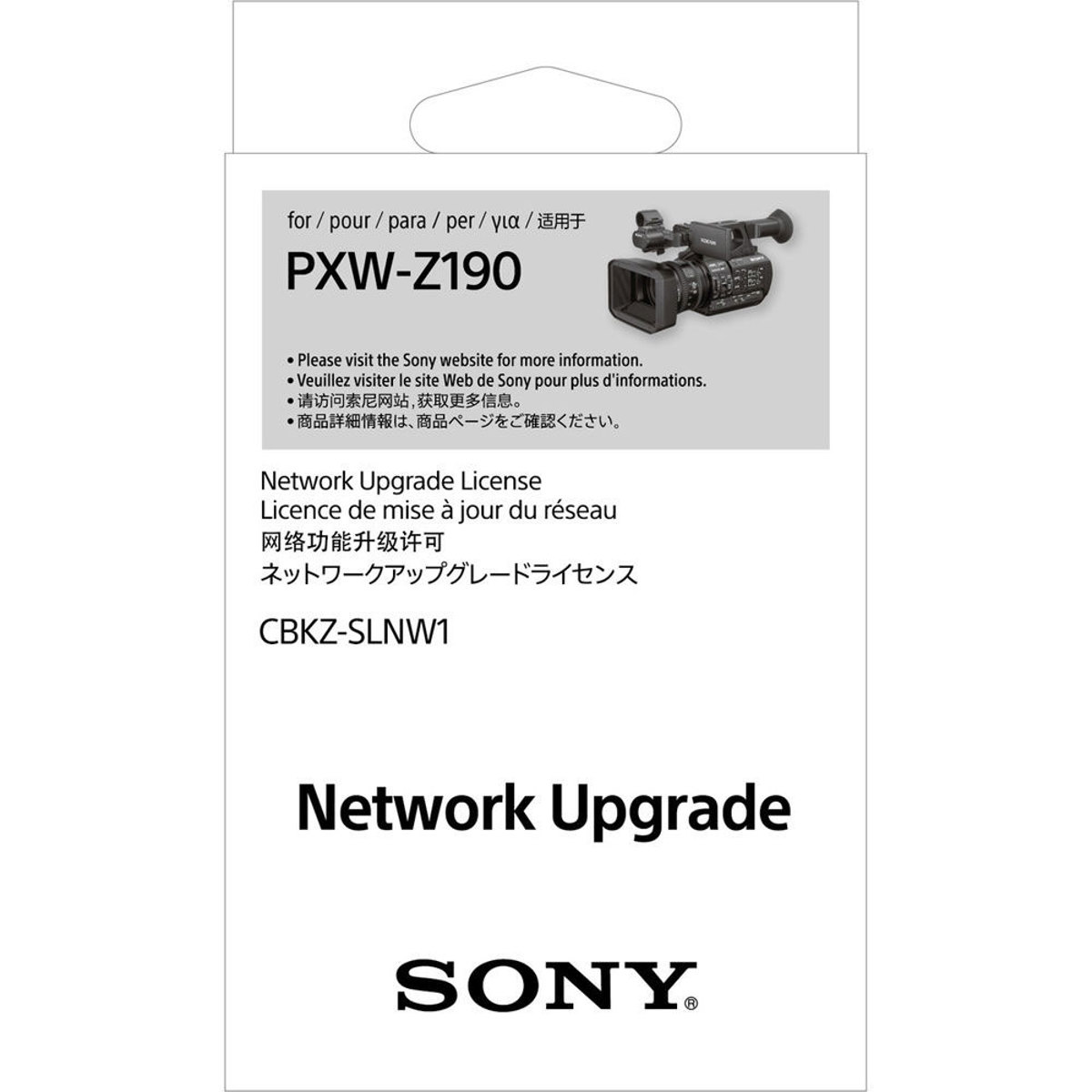 

Sony CBKZ-SLNW1 Network Upgrade License for PXW-Z190 Camcorder