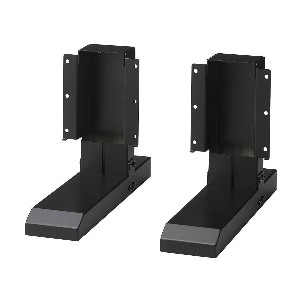 Image of Sony Table Top Legs for FWD LCD Pro Display Monitors