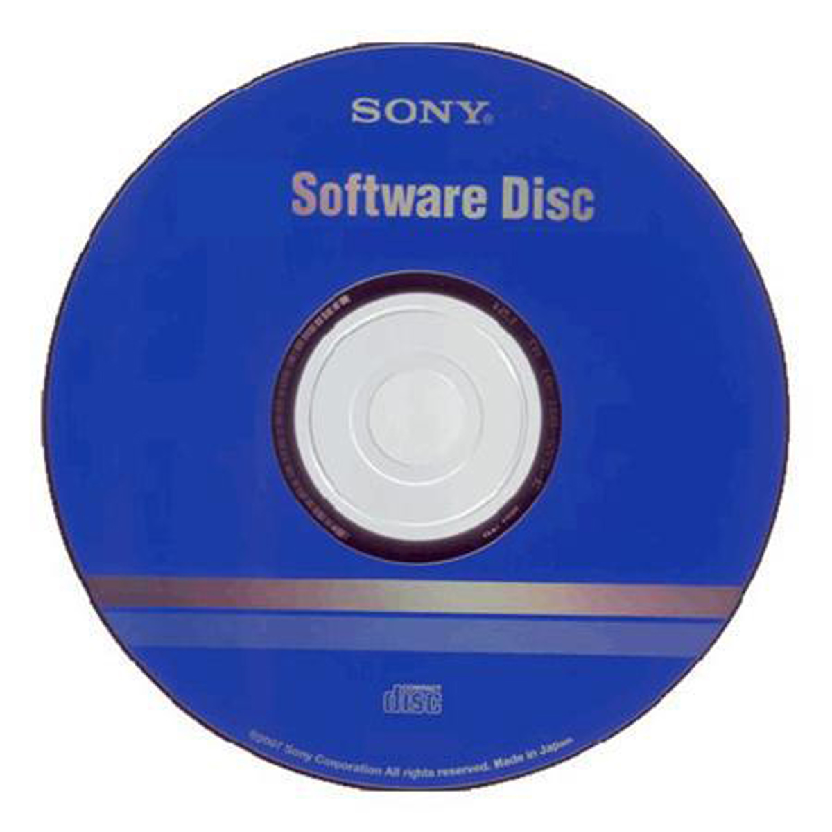 

Sony HD Cut Out Software for BPU4000 Baseband Processor Unit