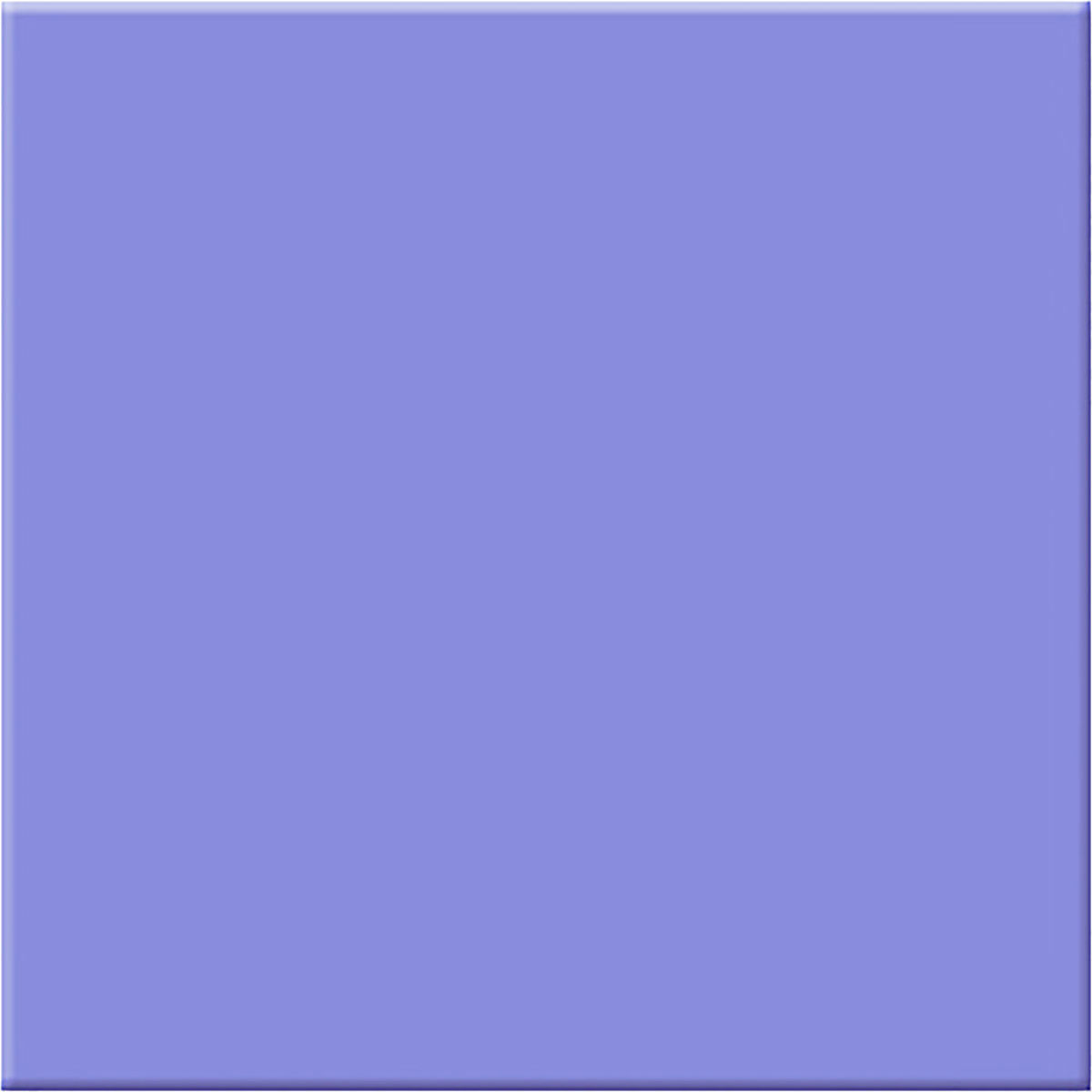 

Tiffen 6.6x6.6" Water White Glass 80C Hot Mirror Filter