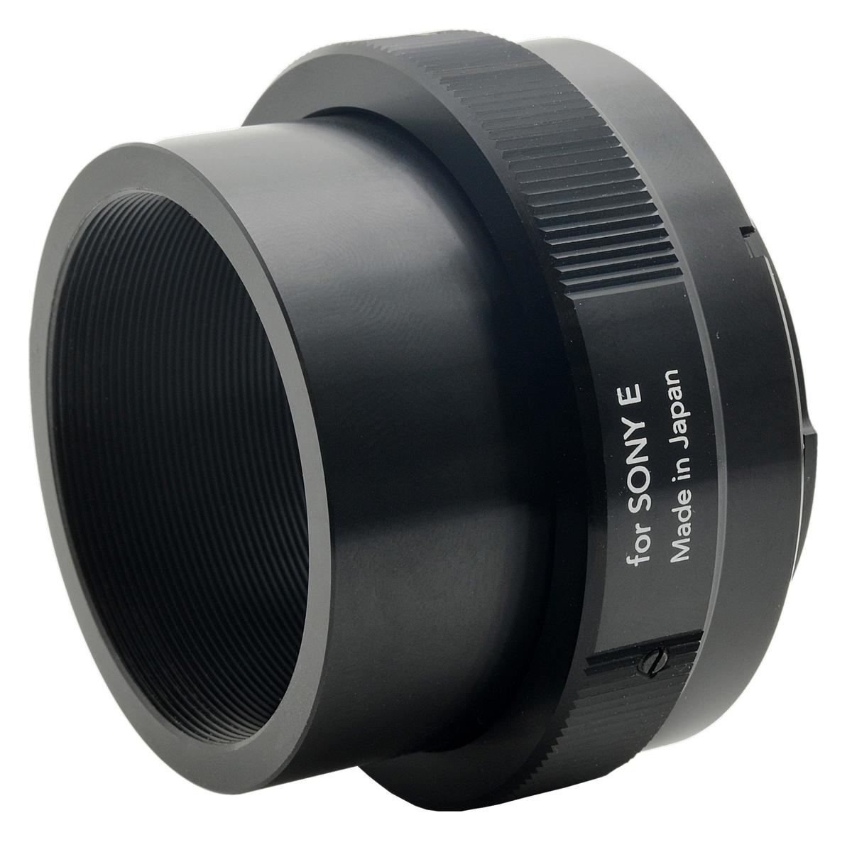 

Tokina TA-0013 Mount Adapter for Sony E