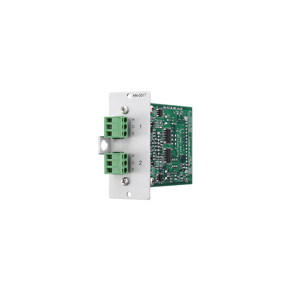 Image of TOA Electronics Ambient Noise Controller Module for 9000 Amplifiers