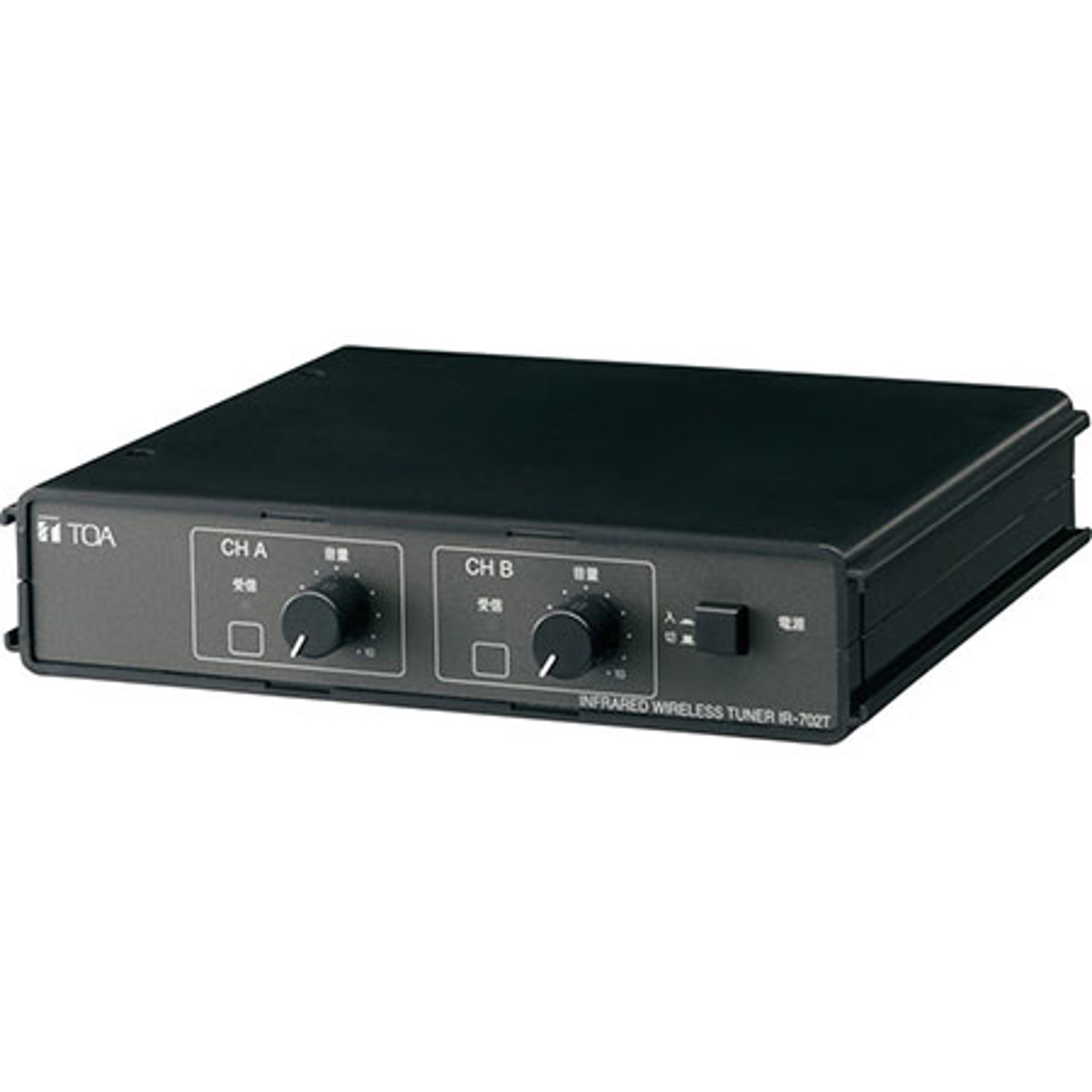 

TOA Electronics 2 Channel Infrared Wireless Tuner
