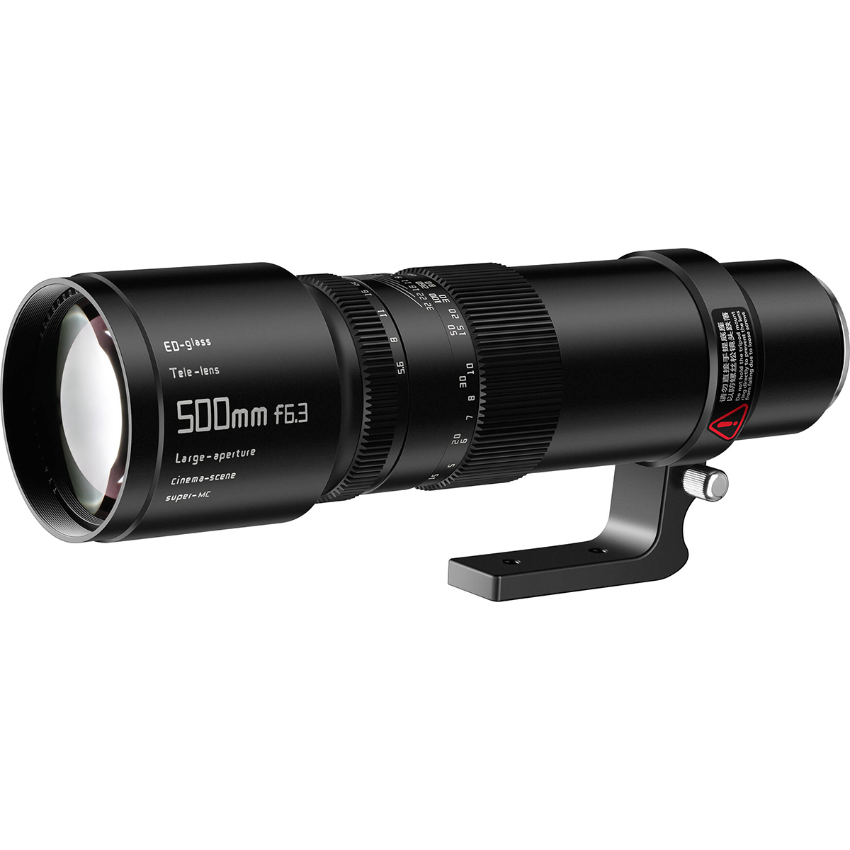 

TTArtisan 500mm f/6.3 Lens L Mount