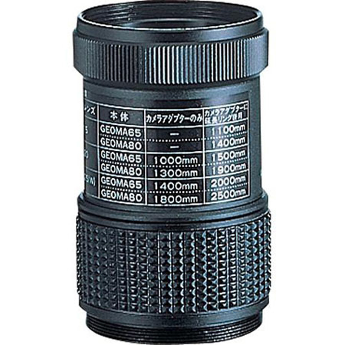 

Vixen Optics SLR Camera Adapter G