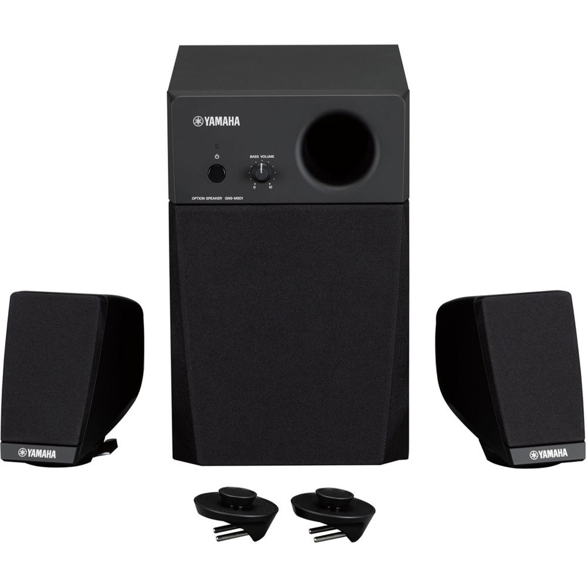 

Yamaha GNS-MS01 3-Piece 2.1 Active Speaker System for Genos Digital Workstation