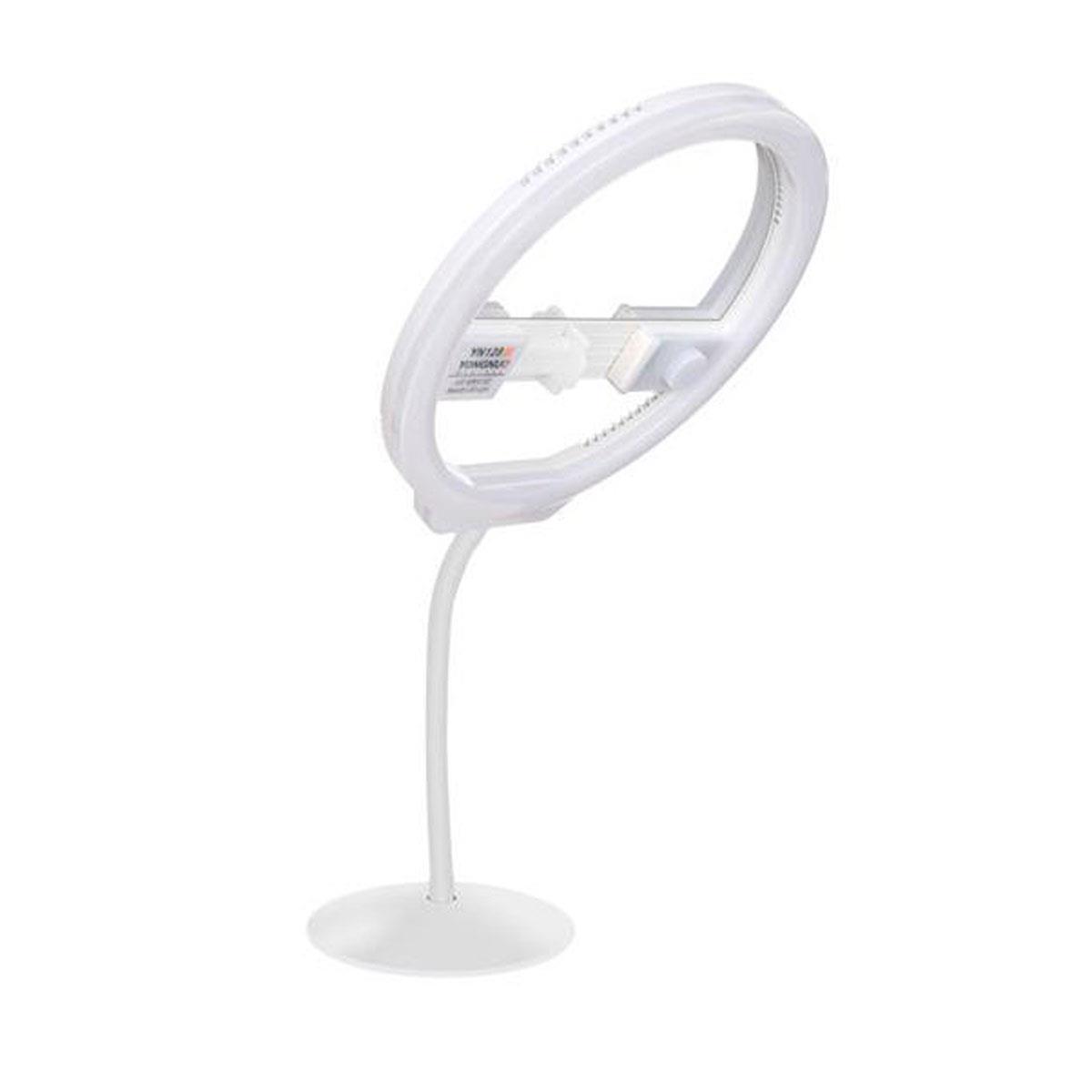 Image of Yongnuo YN128 II Portable LED Beauty Light with Integrated Cosmetic Mirror