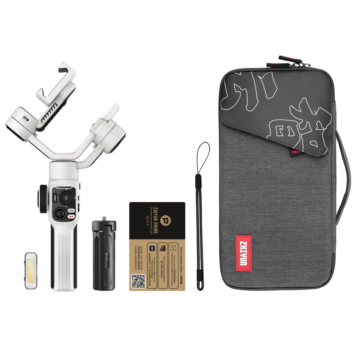 

Zhiyun SMOOTH 5S 3-Axis Handheld Gimbal Stabilizer Combo for Smartphone, White